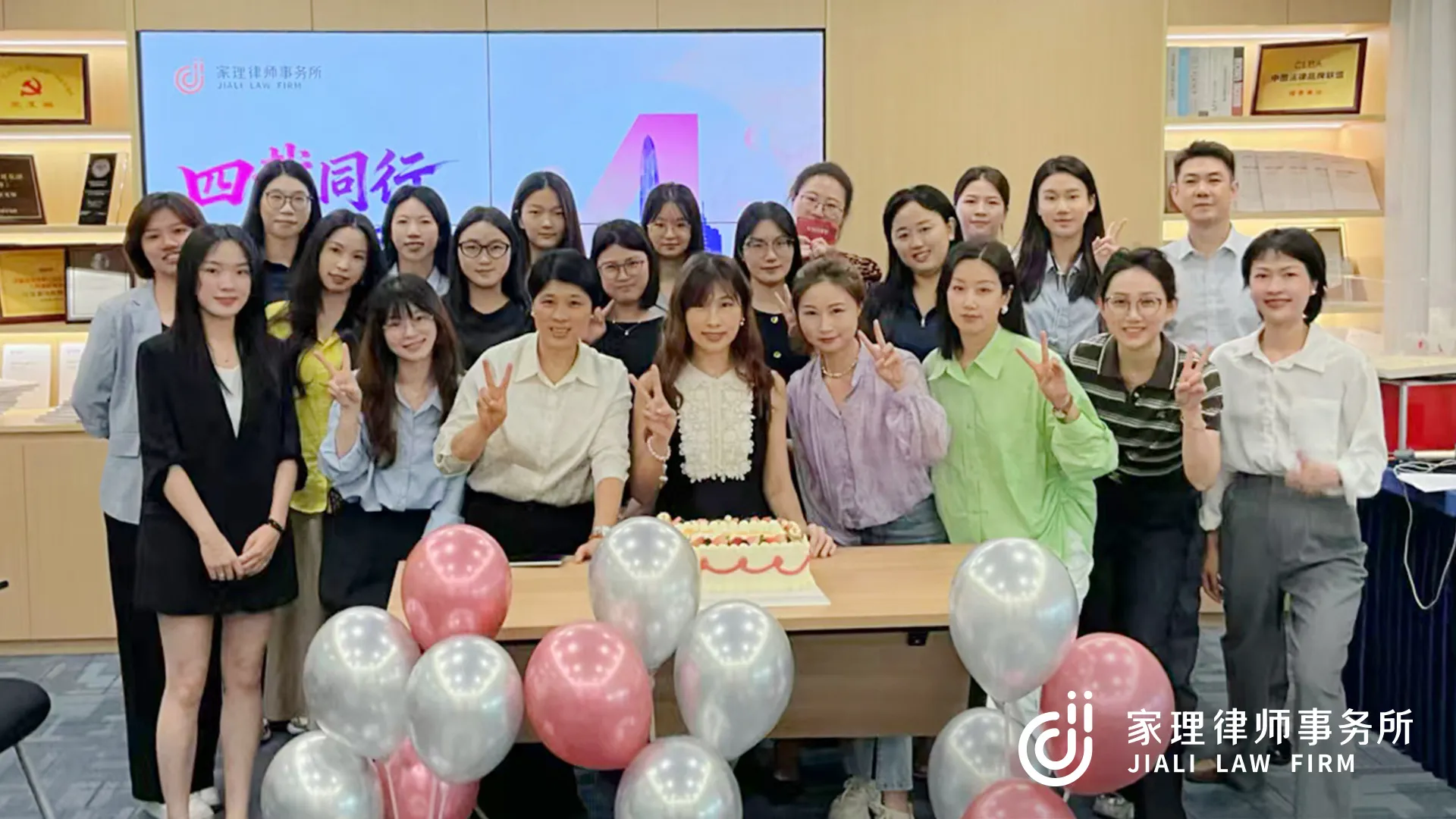 四载同行，家理同心 | 深圳家理十月文化日暨四周年庆典活动圆满举行